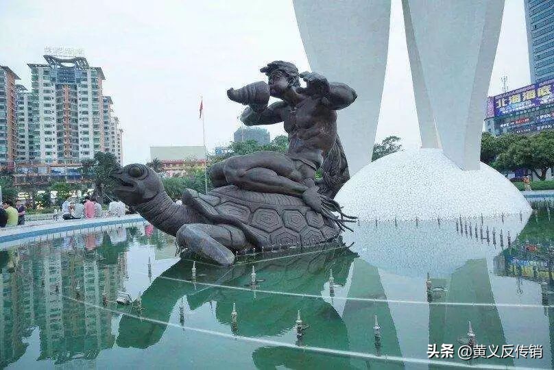 北海传销1040揭秘,北海传销1040骗局经历