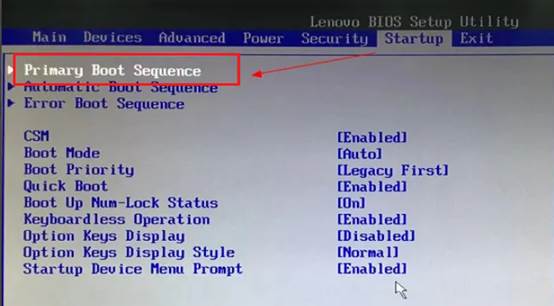 u盘启动有几种,哪种u盘启动最好用