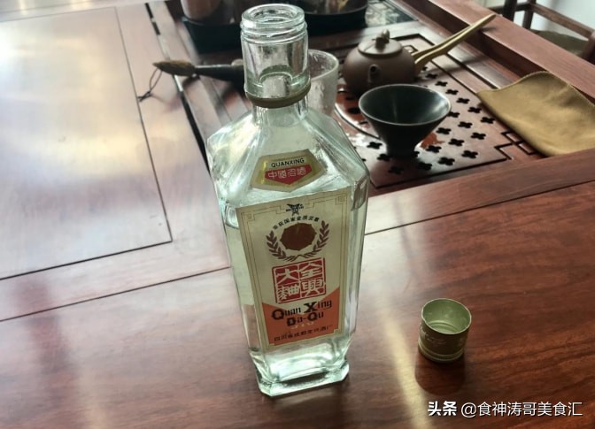 中国被遗忘四大名酒,曾经出名如今没落的名酒