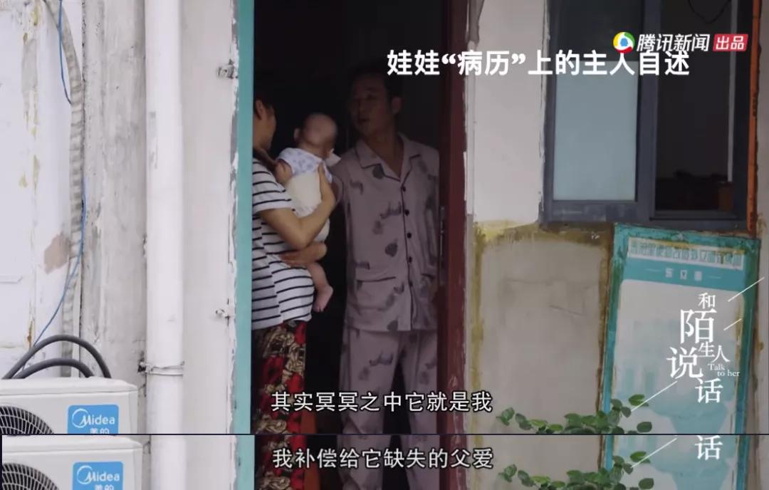 74岁上海“娃娃大夫”走红,花10年治好上千只娃娃:太治愈了