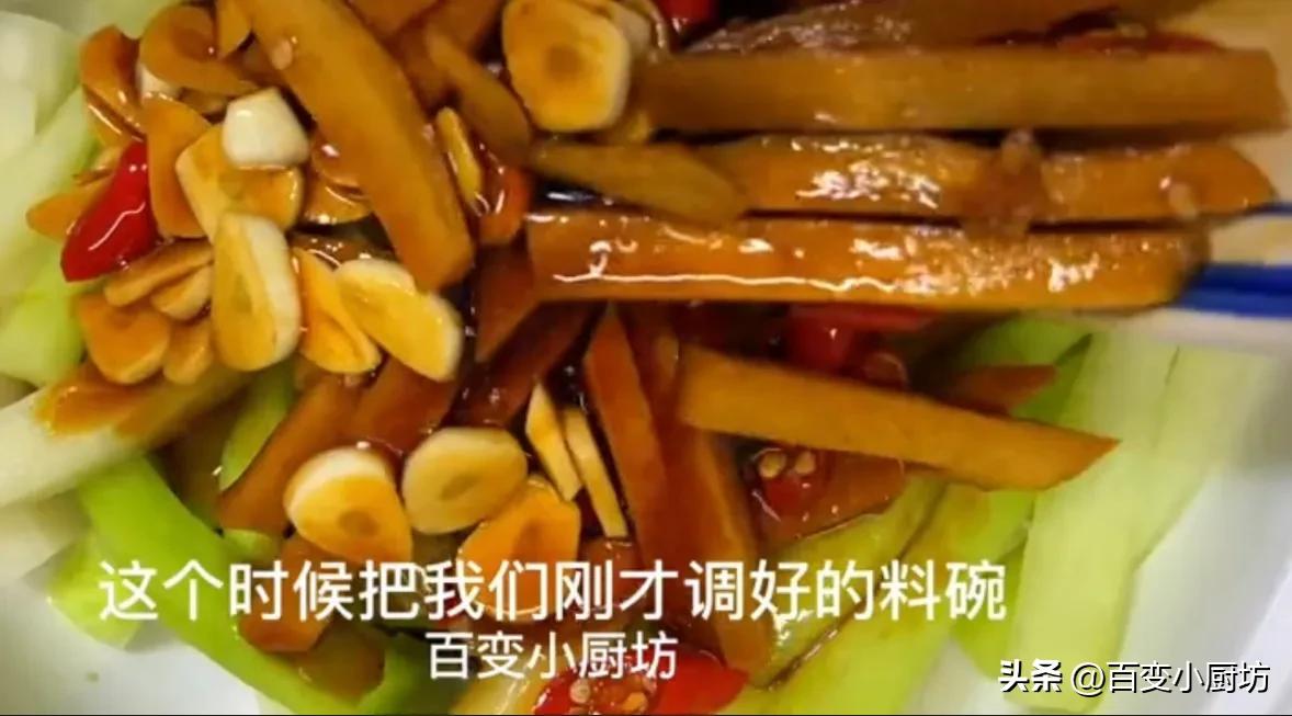 秘制酸萝卜最爽口腌制方法,私藏30年泡椒萝卜正宗做法