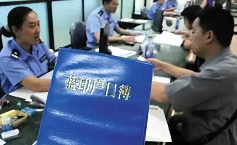 上海购房政策2024,上海购房送蓝印户口政策