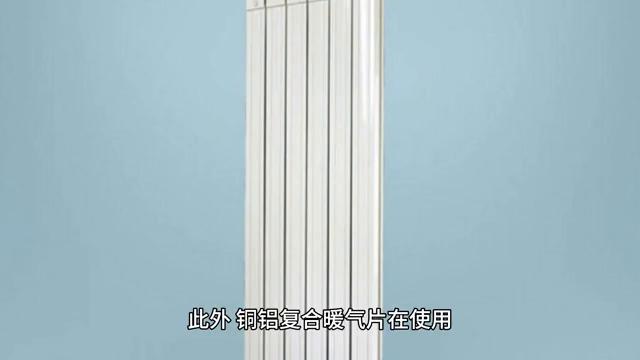 暖气片十大品牌本地推荐,暖气片散热器十大品牌排名