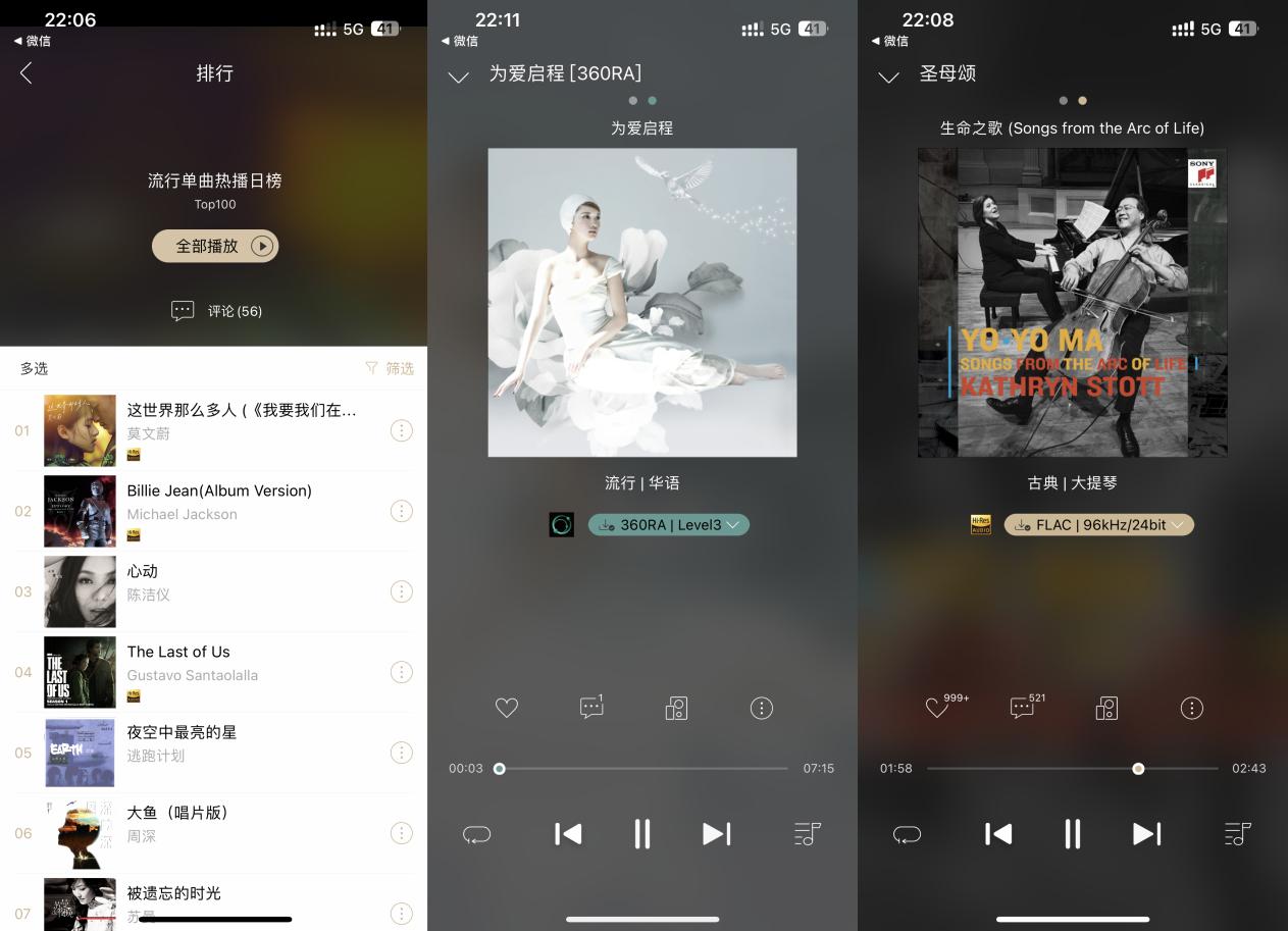 绱㈠凹闄嶅櫔鑰虫満wh-1000xm5鍟ユ椂鍊欏嚭,绱㈠凹wh-1000xm4闄嶅櫔鑰虫満浣跨敤鏁欑▼