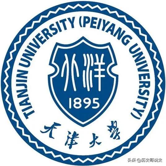 被美制裁的十所大学分别是哪几所,被老美制裁后的企业现状