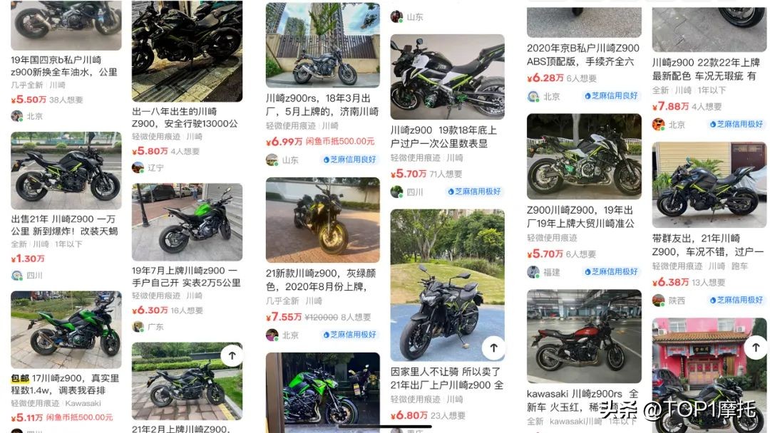 z900和cbr650r哪个保值些,十万买cbr650r还是z900