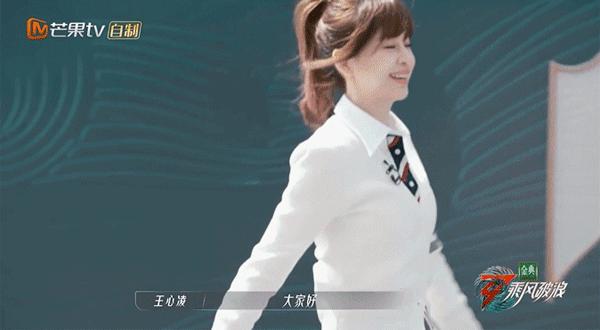 微笑pasta王心凌火了,王心凌演的电视剧微笑pasta全集