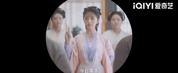 卿卿日常白敬亭田曦薇撒娇花絮,卿卿日常田曦薇白敬亭所有花絮