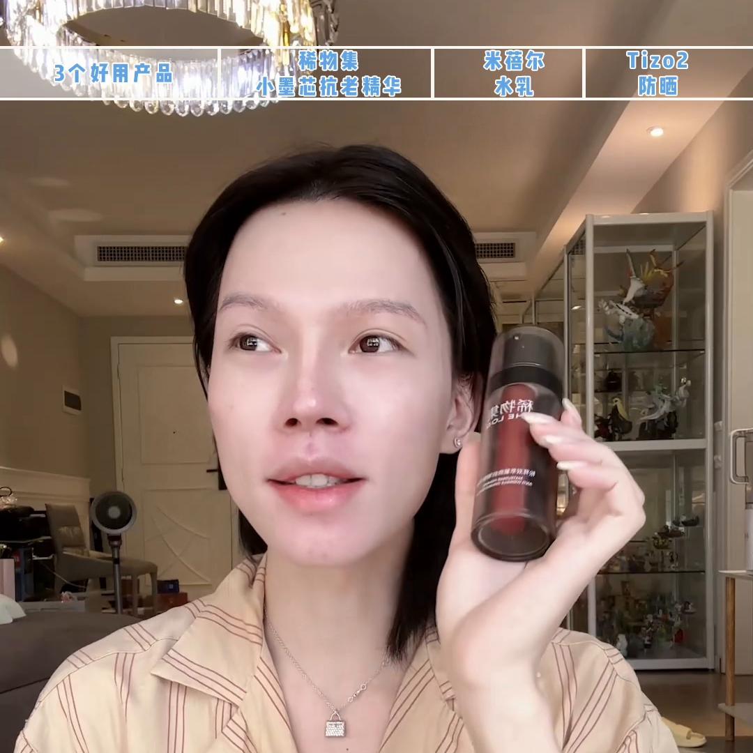 分享好用有效的护肤品,你们都用的便宜又好用的护肤品