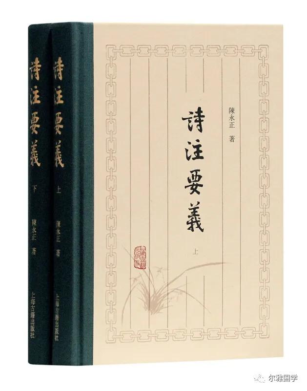 陈斐诗词,陈斐现在干什么呢