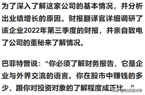 人造金刚石三巨头,国内人造金刚石龙头企业
