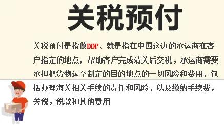 买单报关跟单独报关有什么区别,买单报关和退税报关费用多少