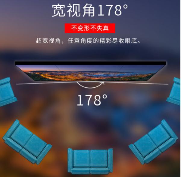 大屏幕和液晶拼接屏有什么区别,如何选择好的液晶拼接屏