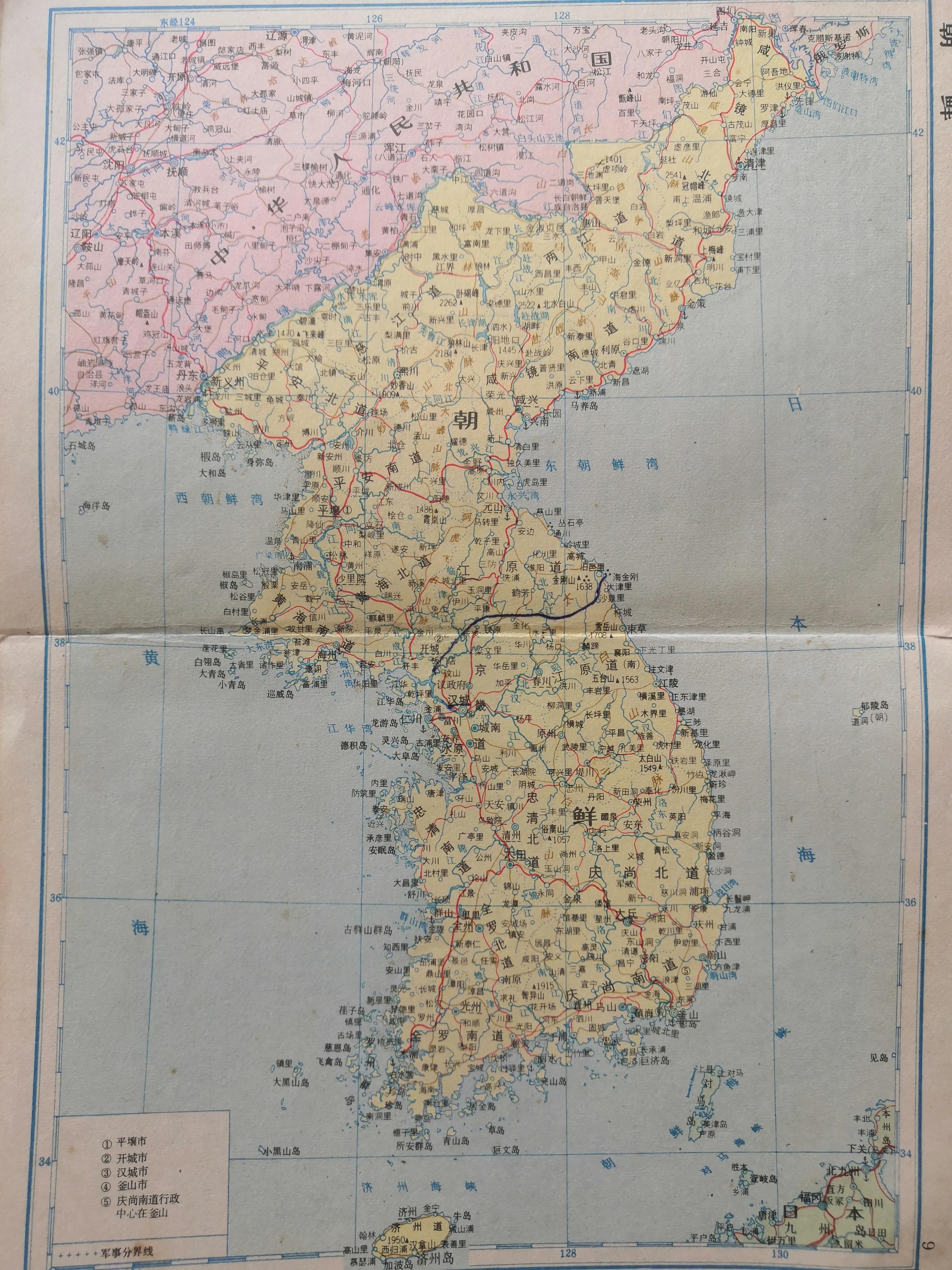 世界历史地图变迁完整版,1950年朝鲜地图全图