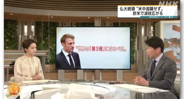 日媒评论中国韩国,日网评论中国