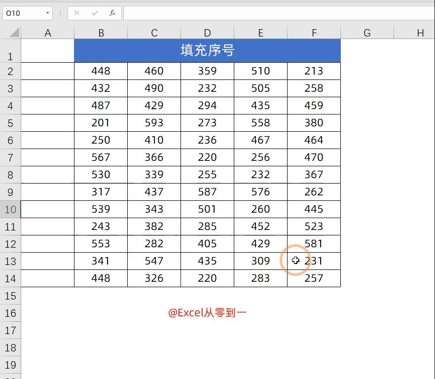 excel鼠标双击的8个小技巧,excel为何双击才有效