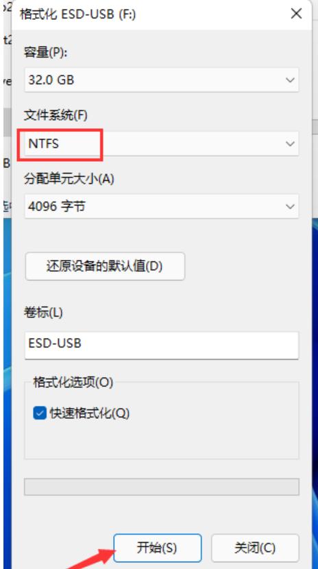 如何制作u盘启动盘安装win10系统,联想笔记本u盘安装win10系统步骤