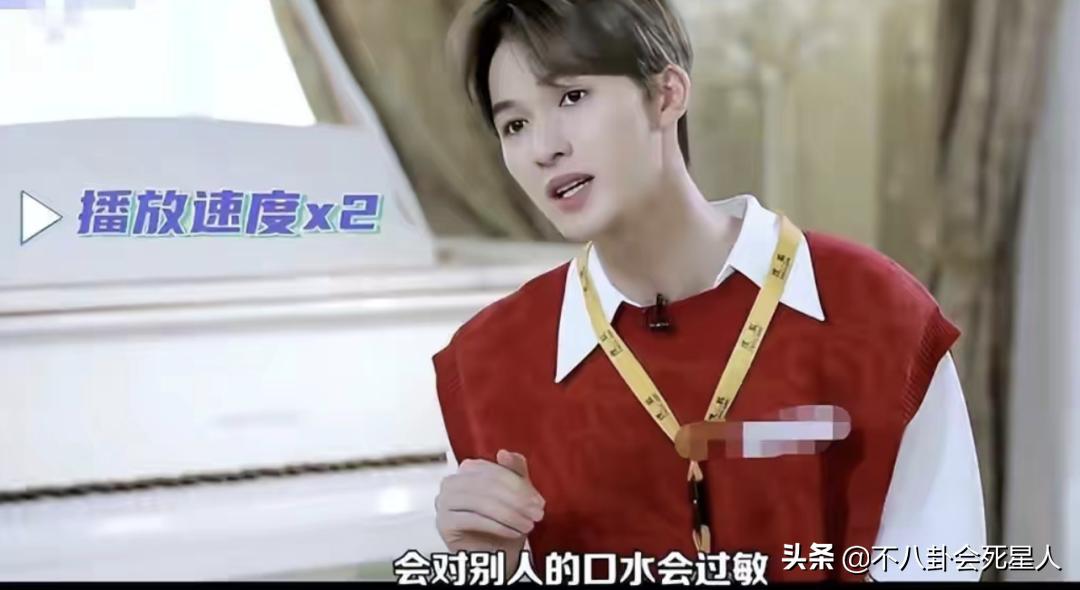 天生没子宫对口水过敏的明星,天生没子宫对口水过敏