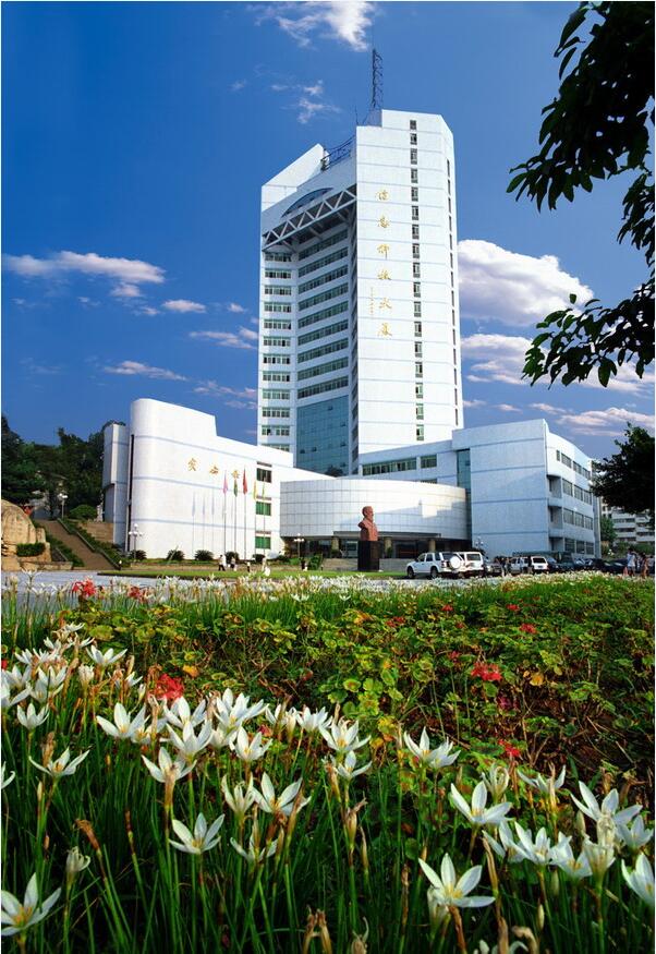 重庆邮电大学毕业生就业,32.5%升学深造,三大电信运营商录363人