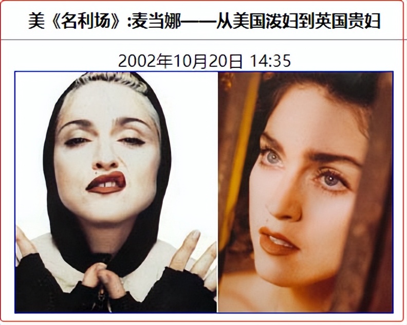 知名女星被爆性侵 (女明星偷情事件)