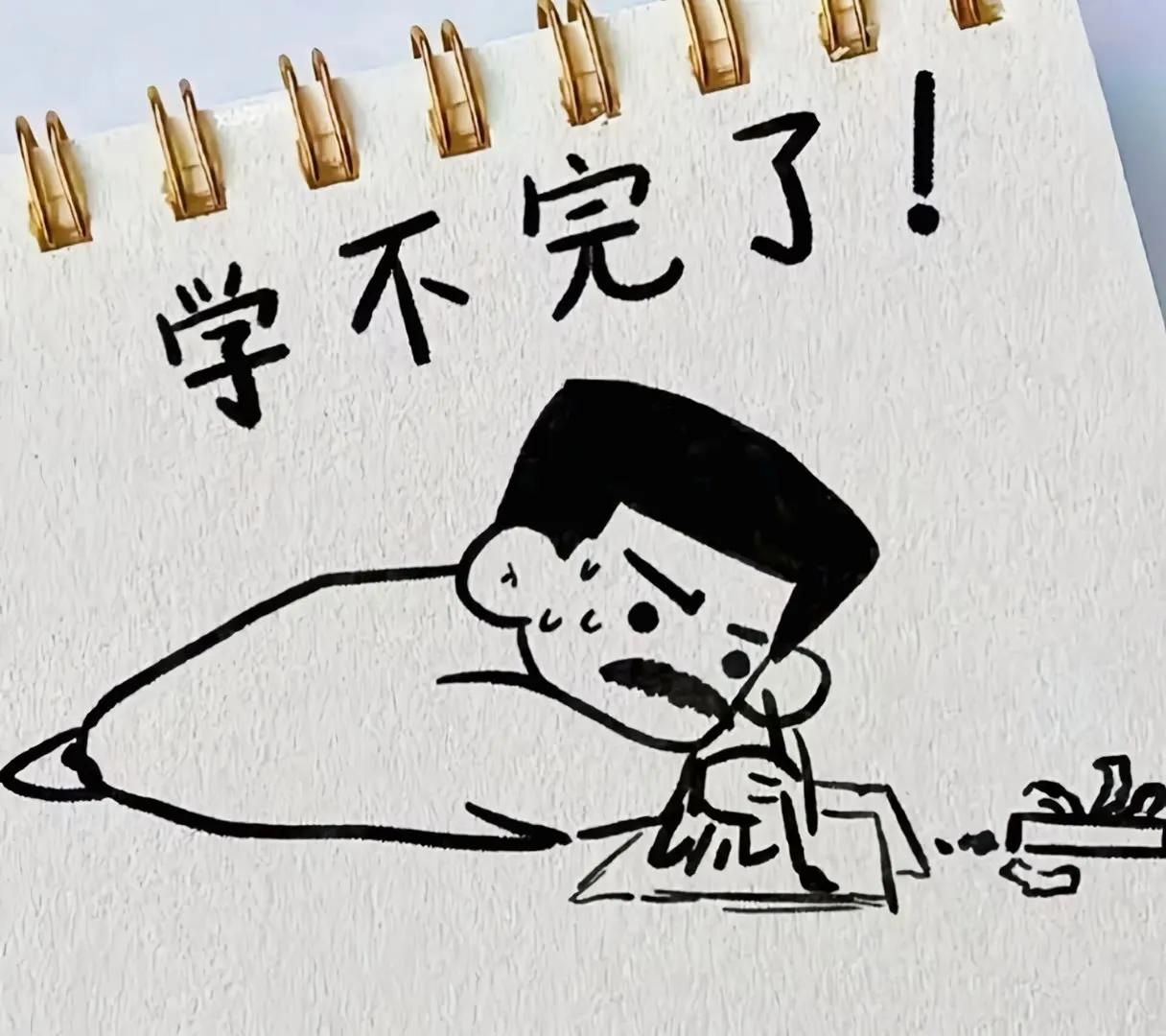 微信背景图只想搞钱,微信背景图我缺的是钱