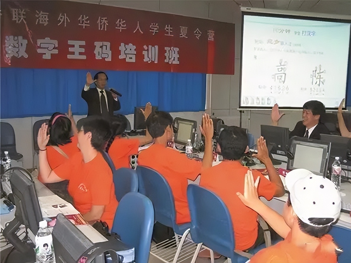 为什么所有输入法打字都是五笔,中文五笔输入法怎么用