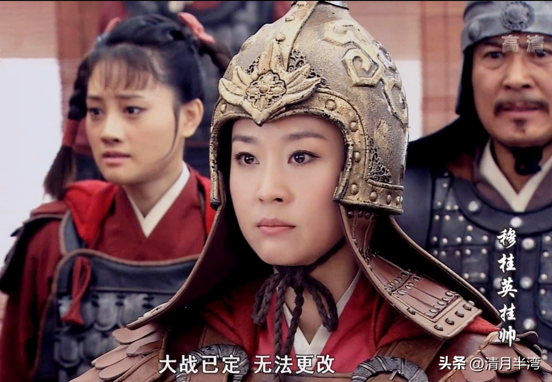 女将军别硬演，把这12位放一起看，矫揉造作与英姿飒爽，差距真大