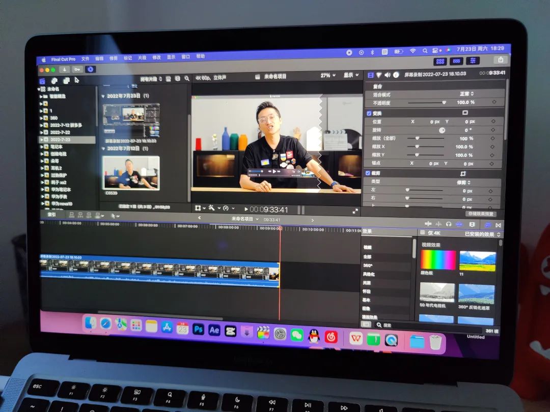 macbookairm2真实体验,m2芯片的macbookair
