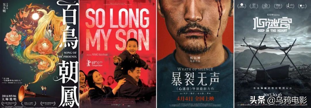 烂成这样还敢重映？国产爱情片，难看哭了，导演还钱