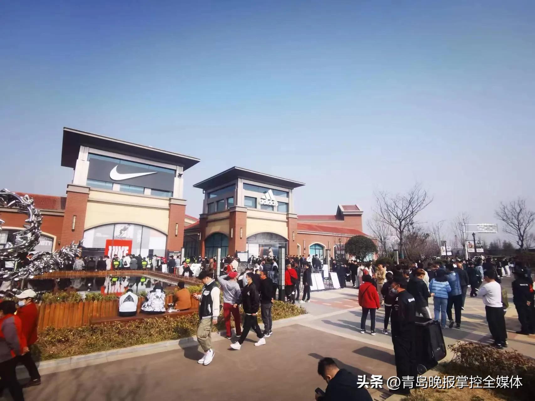 耐克百联奥特莱斯青岛,耐克奥莱新店开业有什么活动