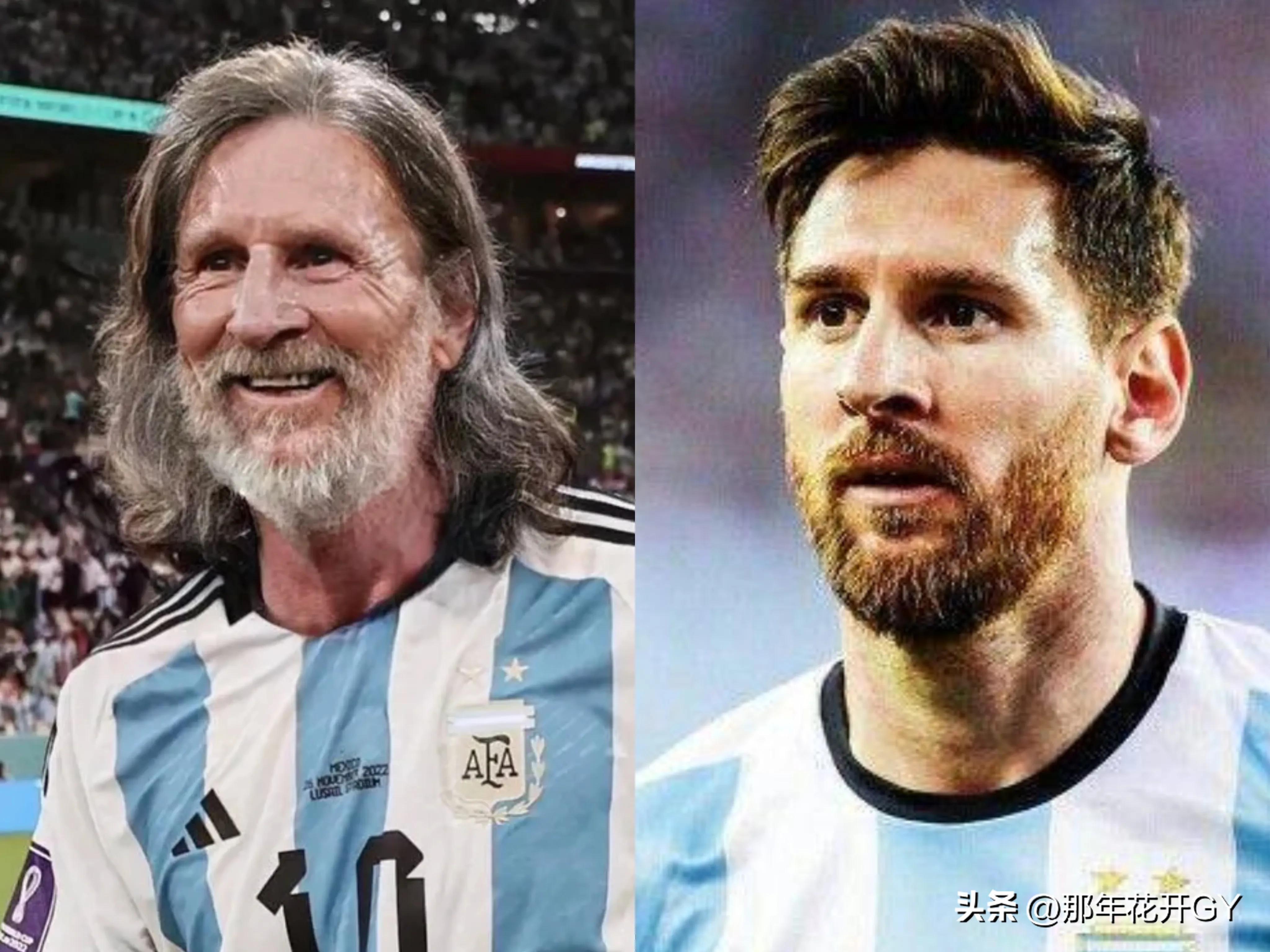 老梅西和年轻梅西同框,梅西老年照