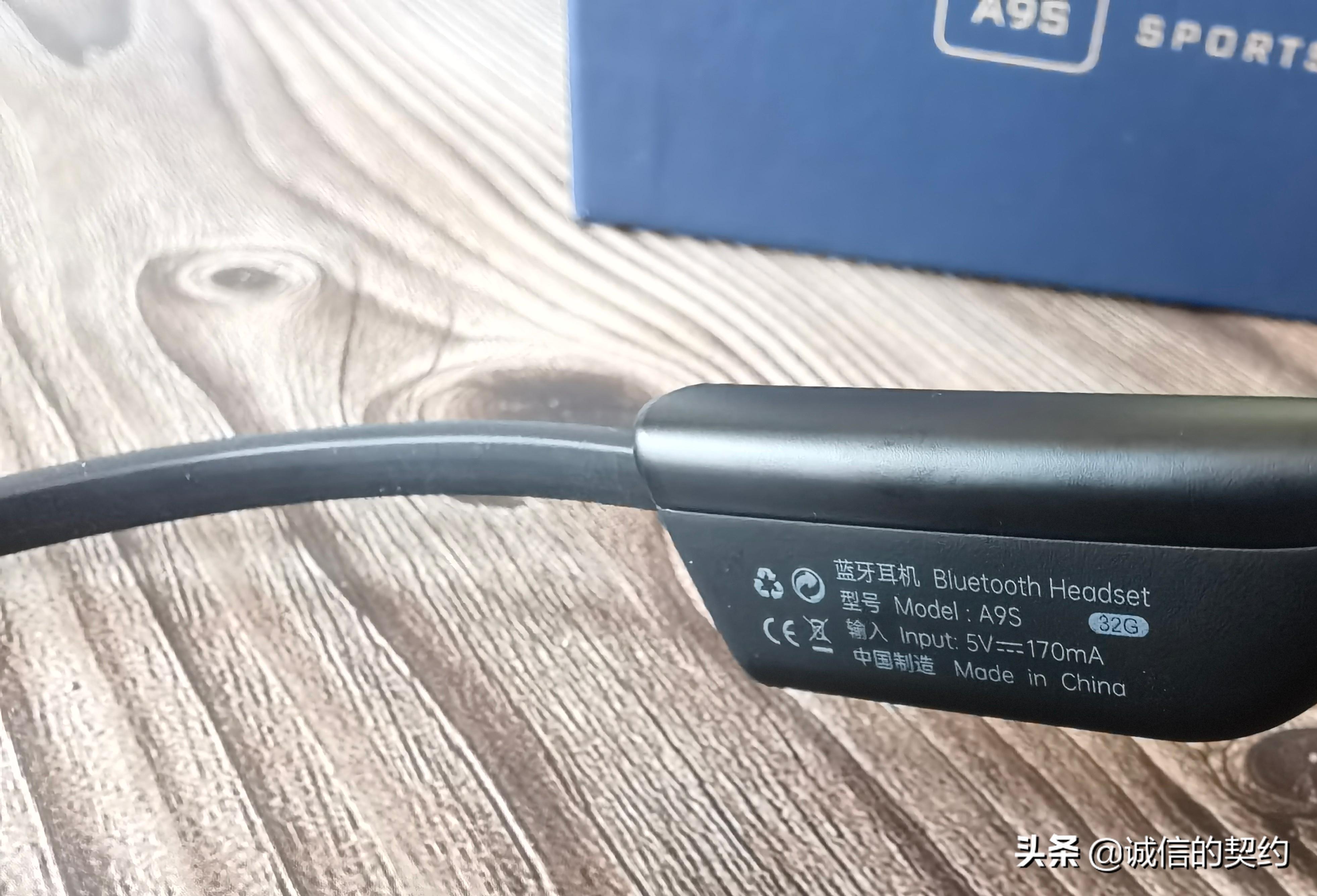 sanag塞那骨传导耳机怎么样,sanag赛那骨传导耳机测评