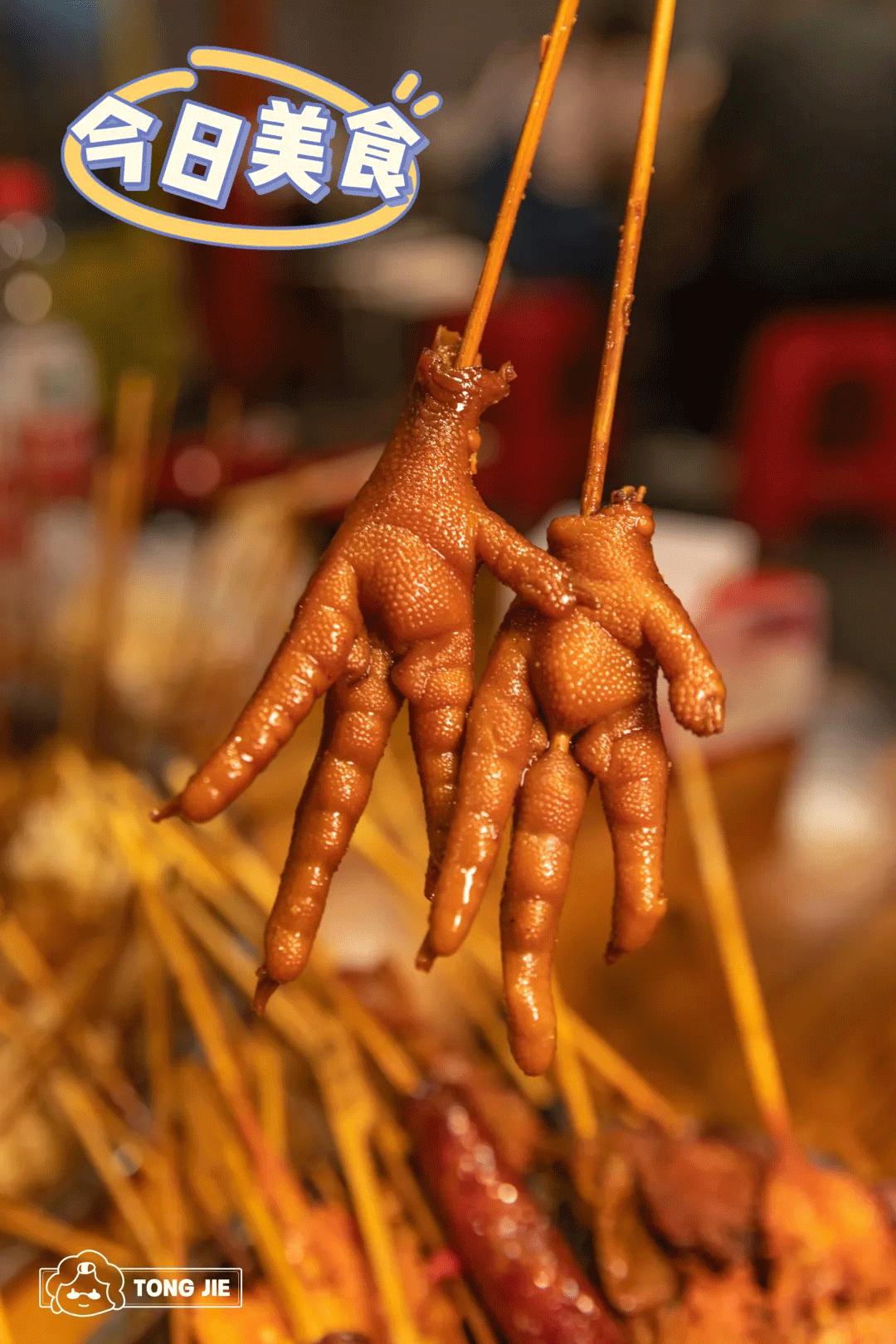 长沙麻辣烫哪里最好吃,长沙特别辣的麻辣烫叫什么