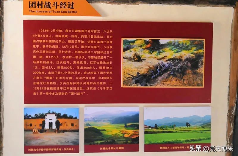 以诗言志：彭德怀不为人熟知的另一面