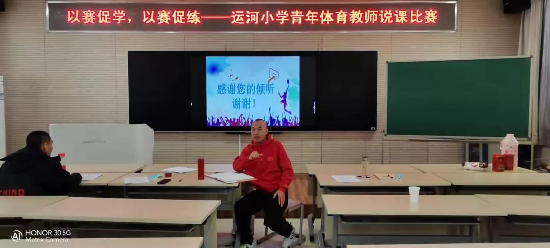 以赛促培青年教师,以赛促学以赛促践
