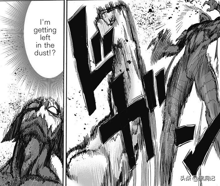 一拳超人原作183话解说,一拳超人213话分析