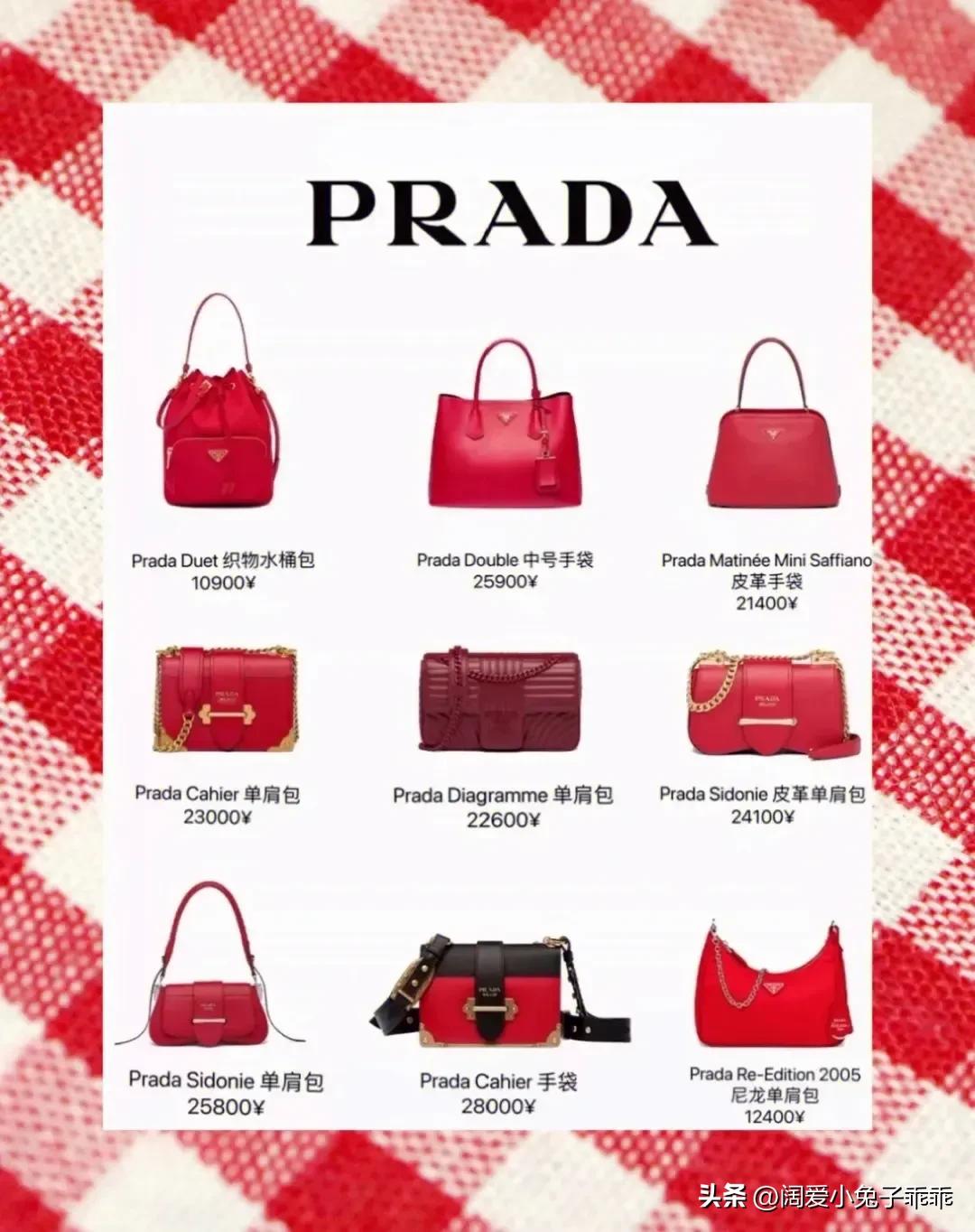 消费主义陷阱女性买衣服,针对女性的心理陷阱