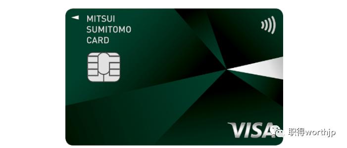 日本银行申请信用卡条件,在日本申请信用卡怎么办理