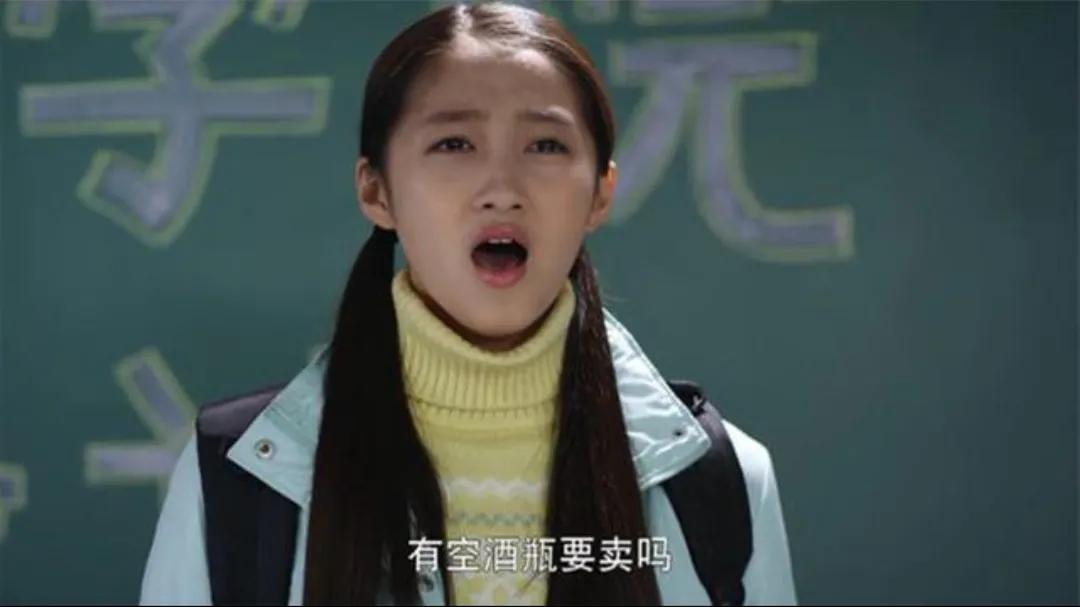 搭错车酒干倘卖无关晓彤第13集,搭错车关晓彤牛骏峰第几集出现的