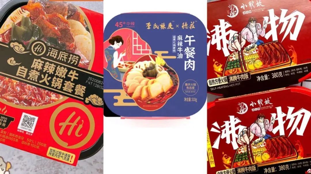 疫情当下乘风破浪,疫情后的乘风破浪