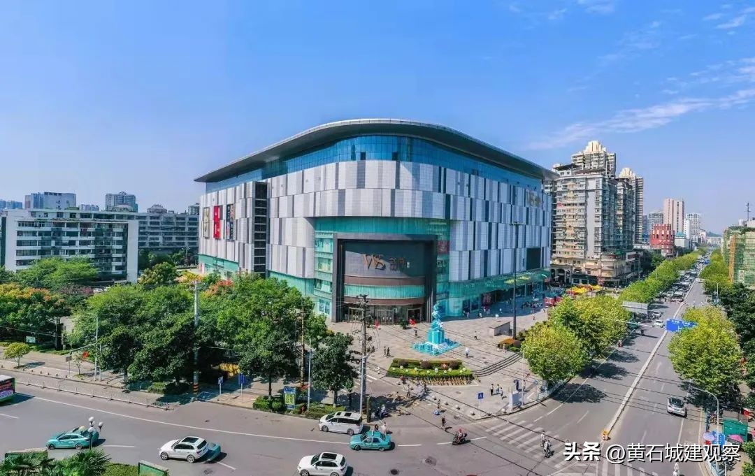 黄石恒大商业综合体,黄石有哪些商业综合体
