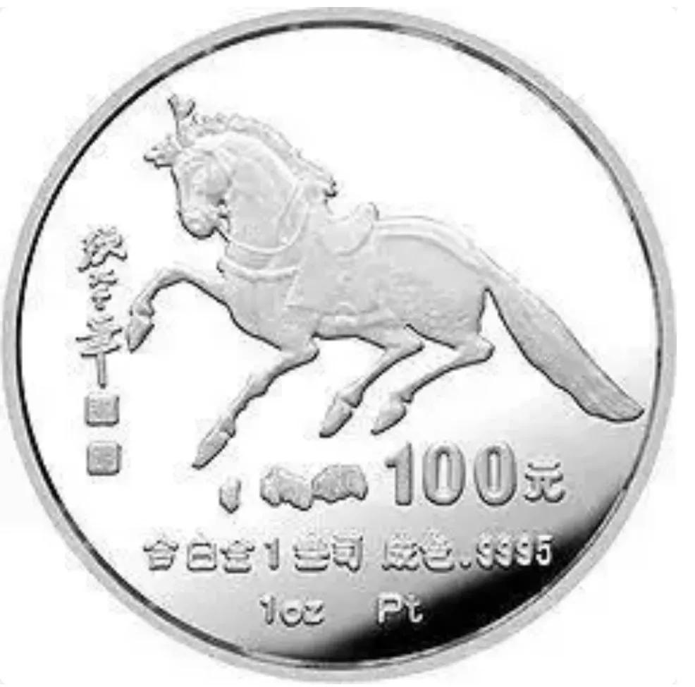 传世珍藏首轮十二生肖纪念币套装,首轮十二生肖银纪念币全套价格