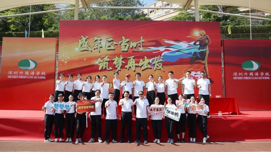 宝安区报读四大初中,在深圳宝安读书