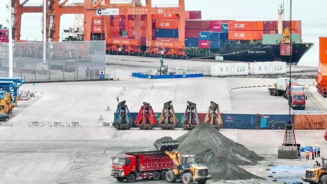 投资超3.9亿,北部湾港将新添有色金属多功能综合交易服务平台