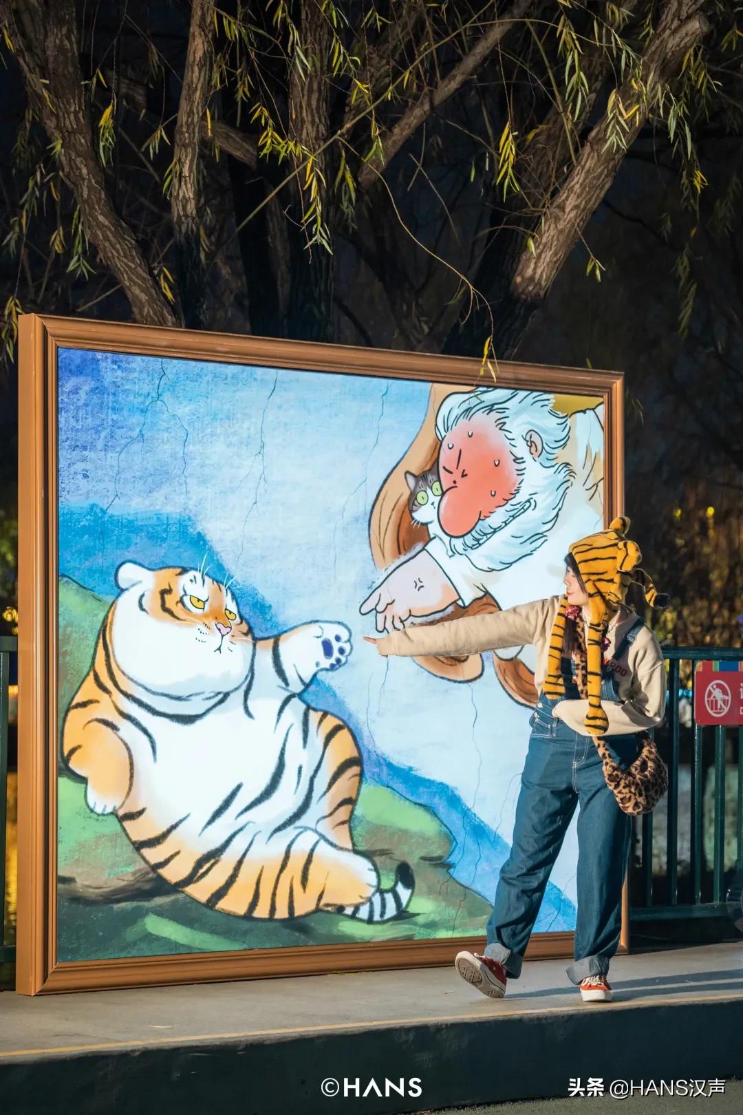 请注意！胖虎出没武汉街头