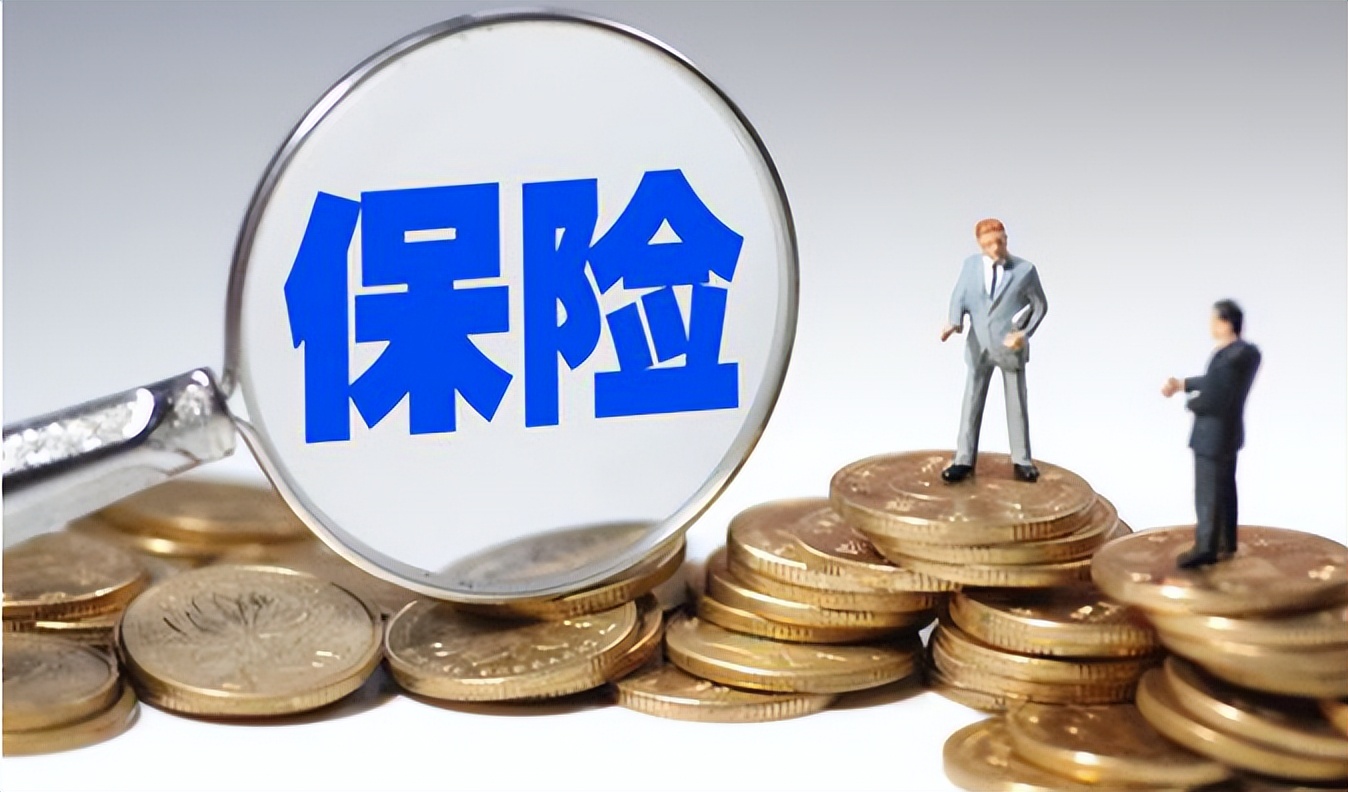 香港保险中介人考试有效期,香港保险中介人考试