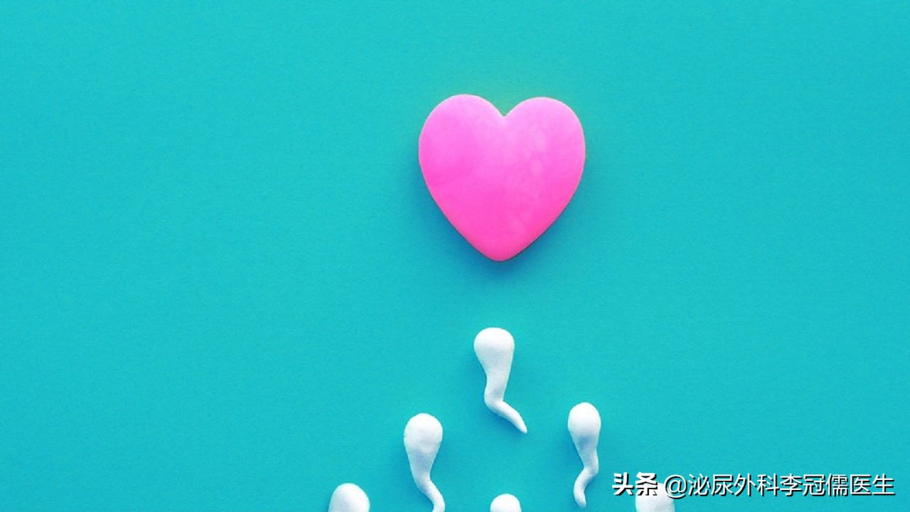 几亿个精子只有一个存活,成千上万精子