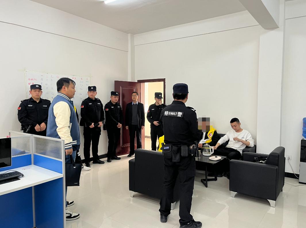 被非法收集个人资料,非法收集快递单信息