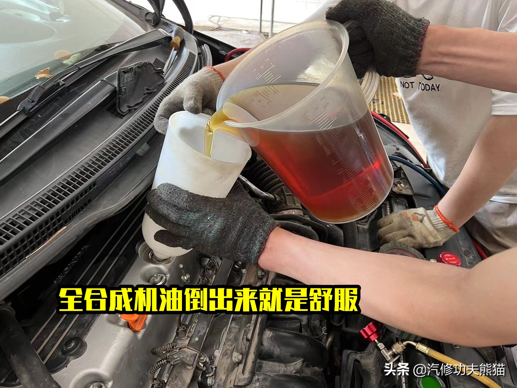 本田2.4ivtec发动机烧机油吗,本田涡轮增压发动机烧机油吗