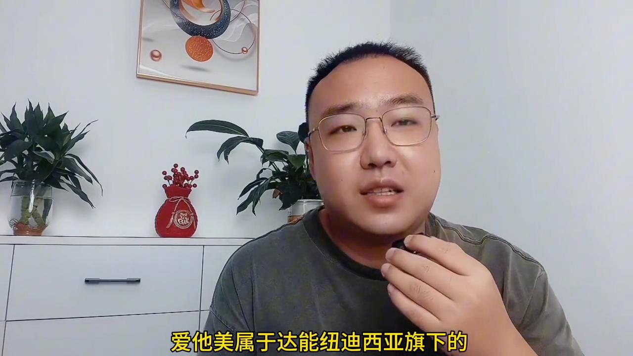 爱他美一岁的宝宝建议喝多少,中国宝宝能吃德国版爱他美吗